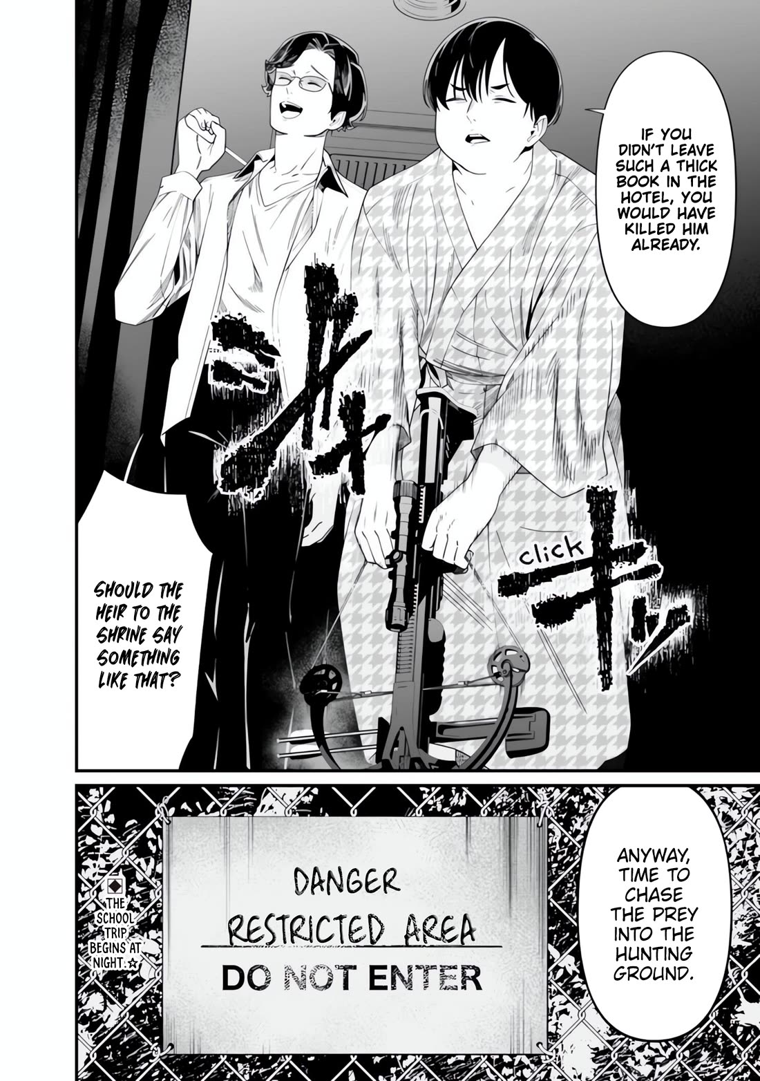 Maria no Danzai Chapter 49 page 19 - Chapter 49: Fiduciary Relationship