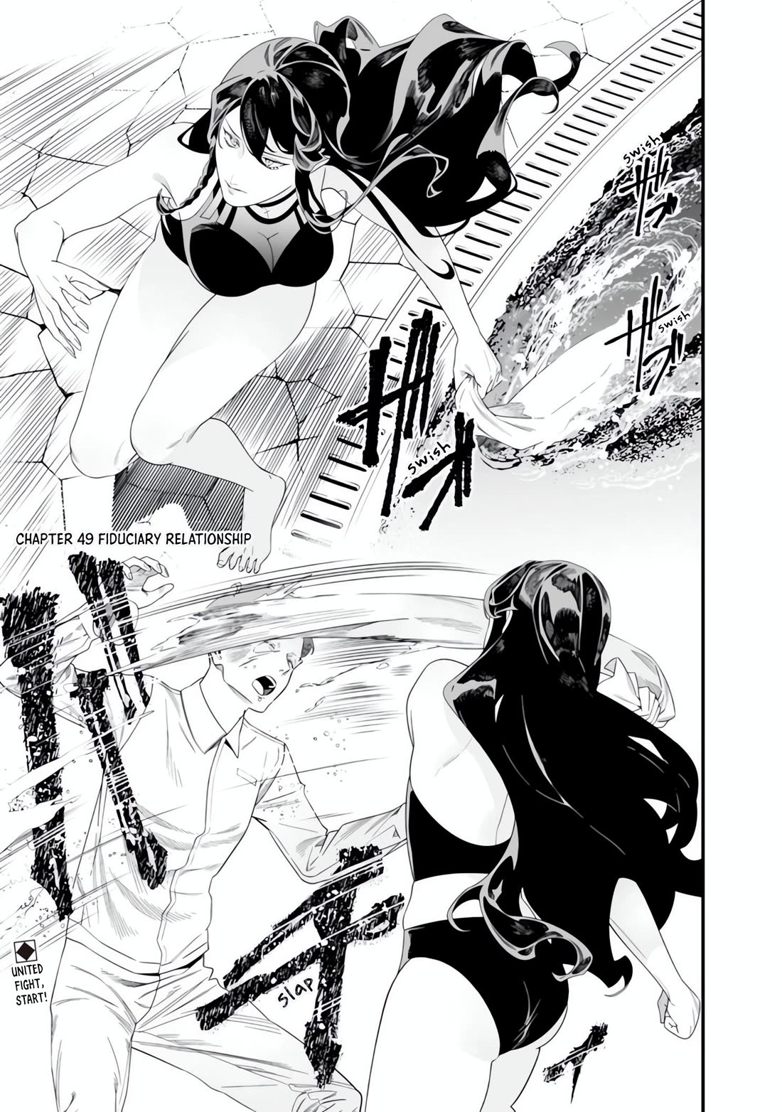 Maria no Danzai Chapter 49 page 2 - Chapter 49: Fiduciary Relationship