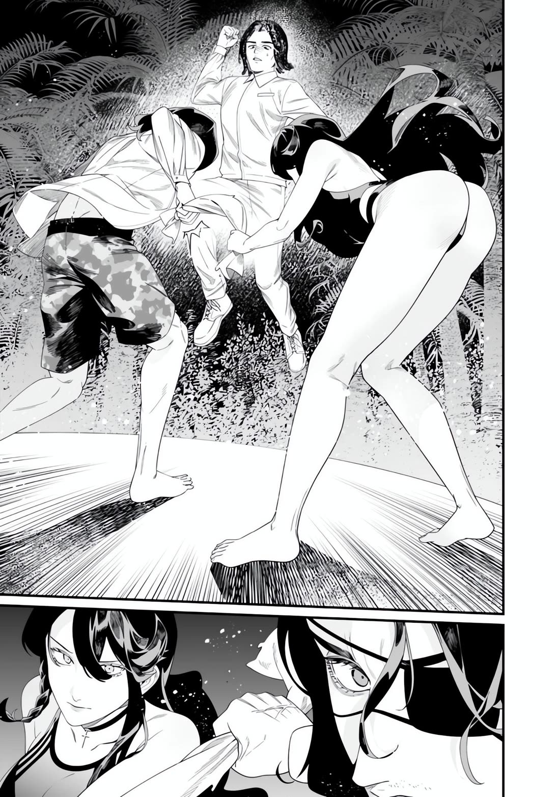 Maria no Danzai Chapter 49 page 4 - Chapter 49: Fiduciary Relationship