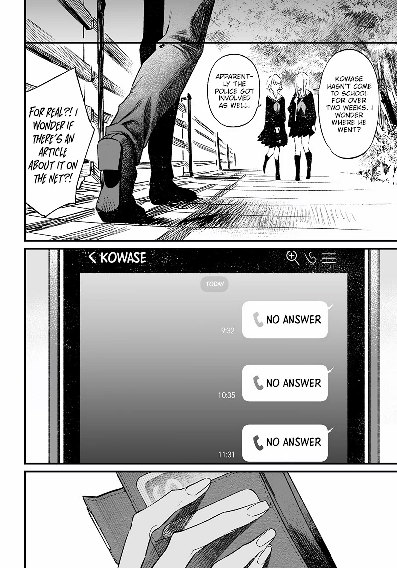 Maria no Danzai Chapter 5 page 16 - Chapter 5: I Told You So