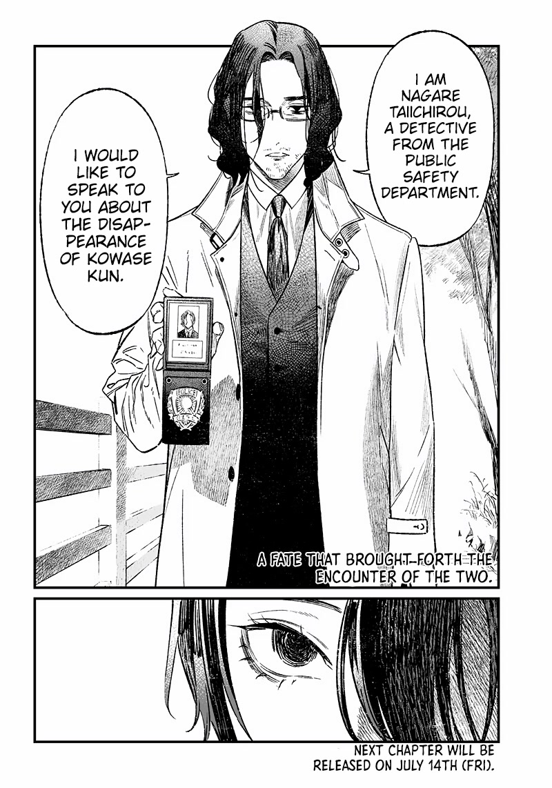 Maria no Danzai Chapter 5 page 18 - Chapter 5: I Told You So