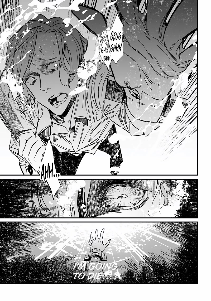 Maria no Danzai Chapter 5 page 4 - Chapter 5: I Told You So