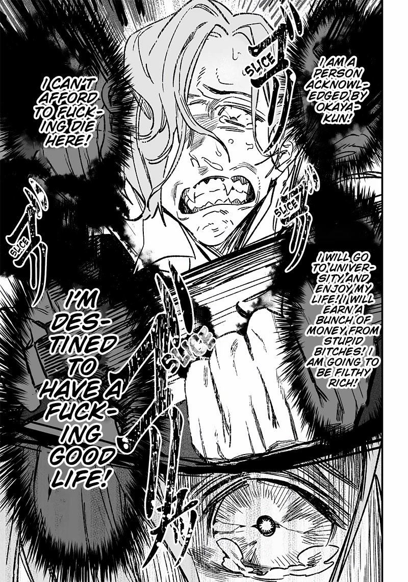 Maria no Danzai Chapter 5 page 6 - Chapter 5: I Told You So