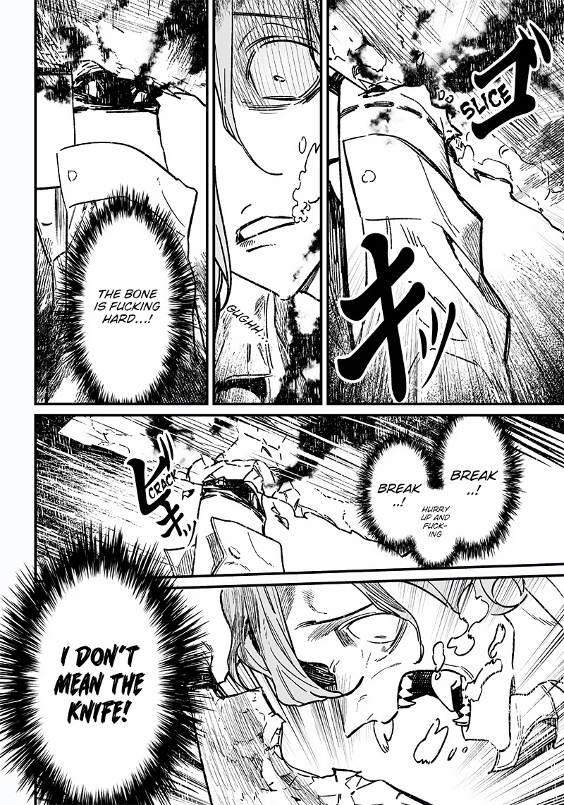 Maria no Danzai Chapter 5 page 7 - Chapter 5: I Told You So