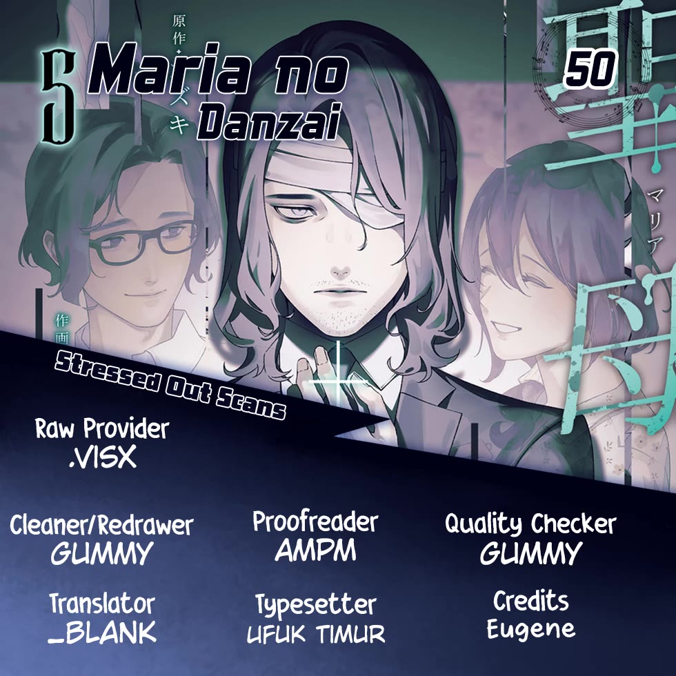 Maria no Danzai Chapter 50 page 1 - Chapter 50: Without Hesitation