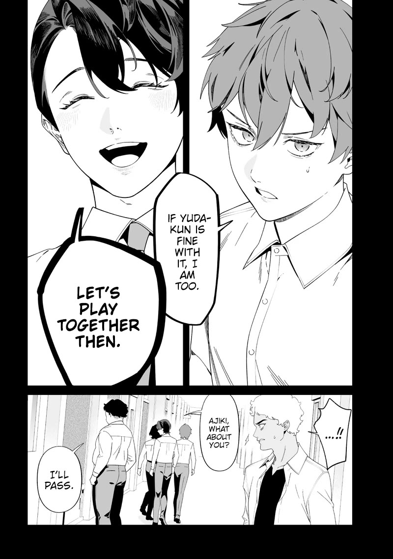 Maria no Danzai Chapter 50 page 12 - Chapter 50: Without Hesitation