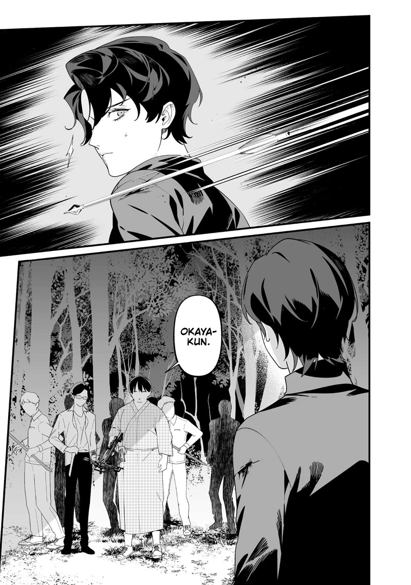 Maria no Danzai Chapter 50 page 16 - Chapter 50: Without Hesitation