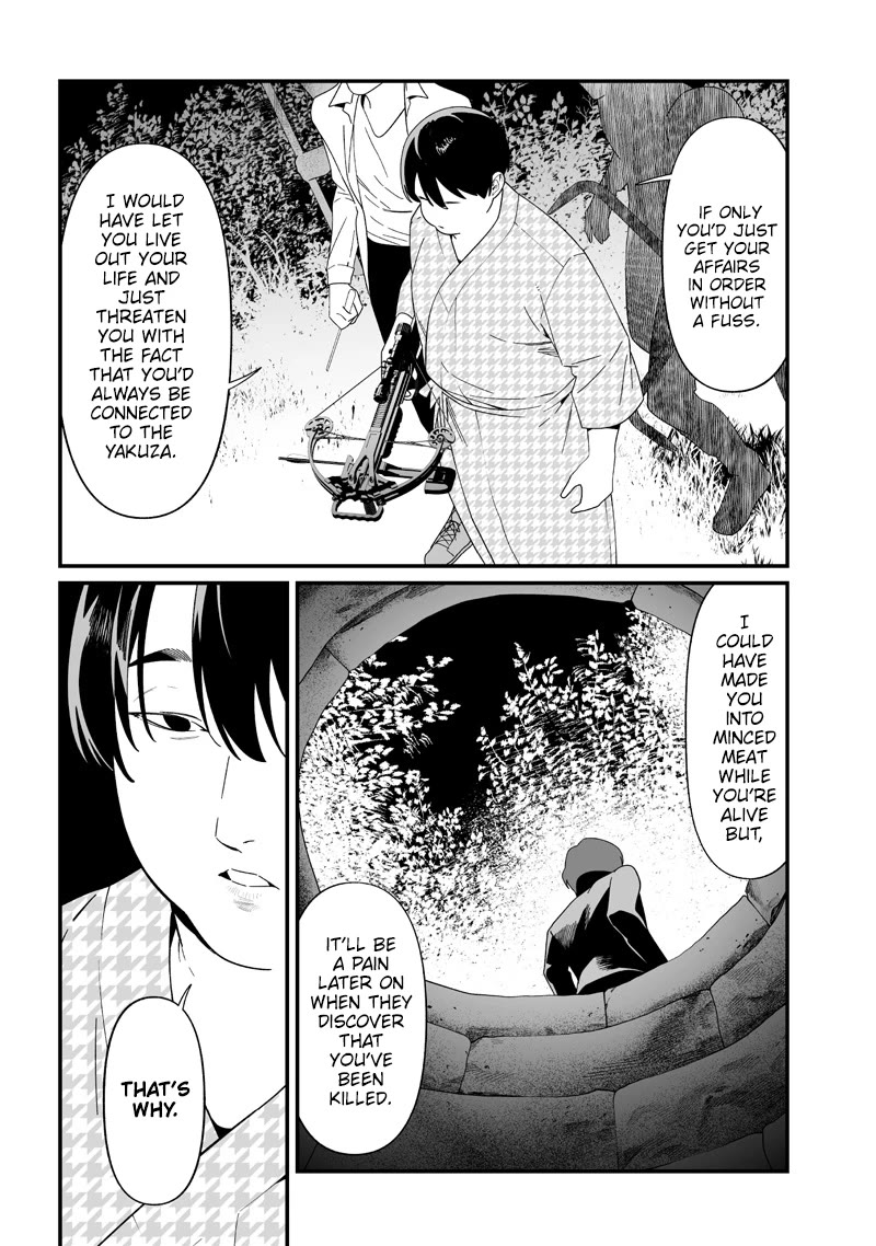 Maria no Danzai Chapter 50 page 18 - Chapter 50: Without Hesitation
