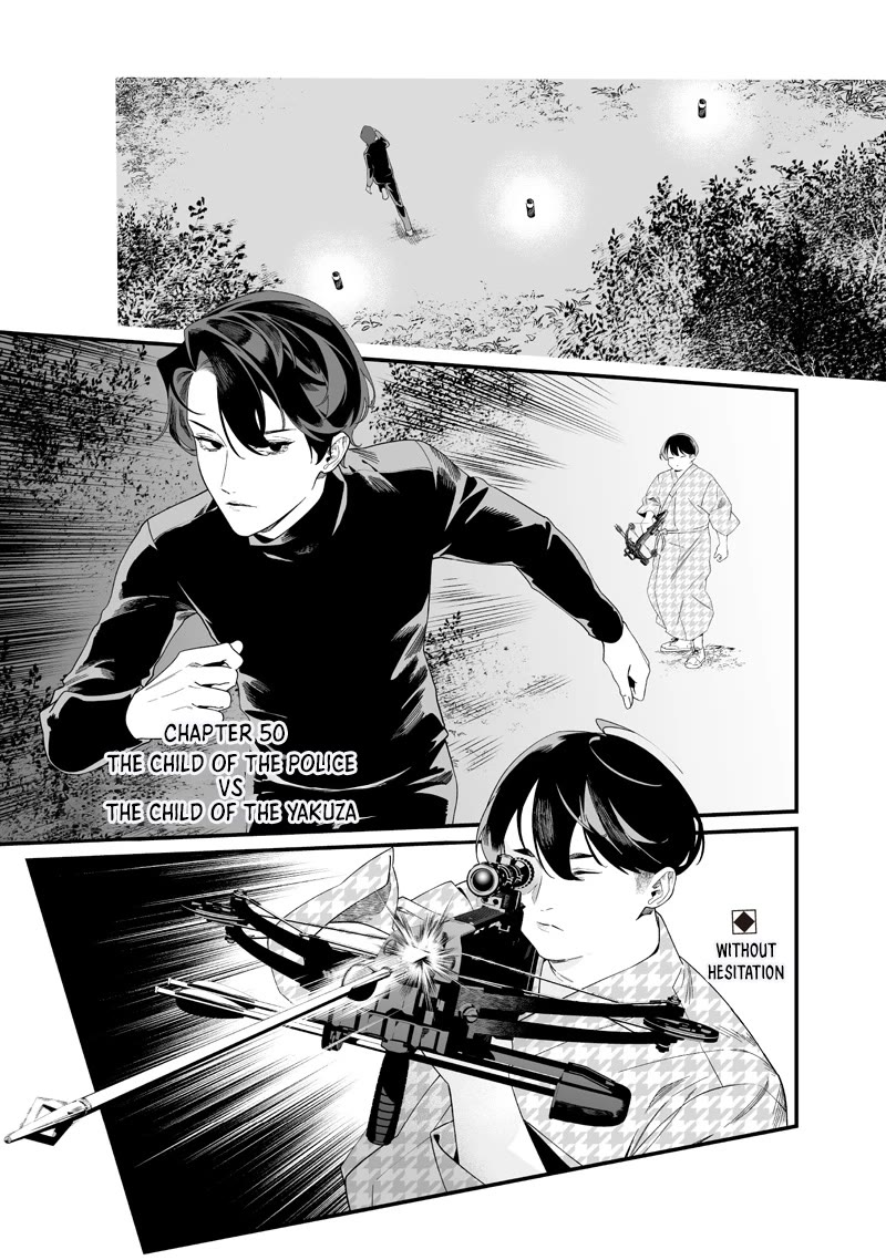 Maria no Danzai Chapter 50 page 2 - Chapter 50: Without Hesitation