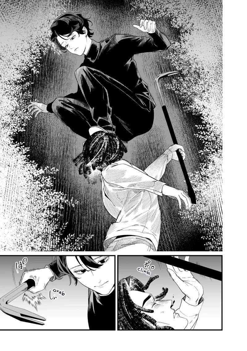 Maria no Danzai Chapter 50 page 6 - Chapter 50: Without Hesitation