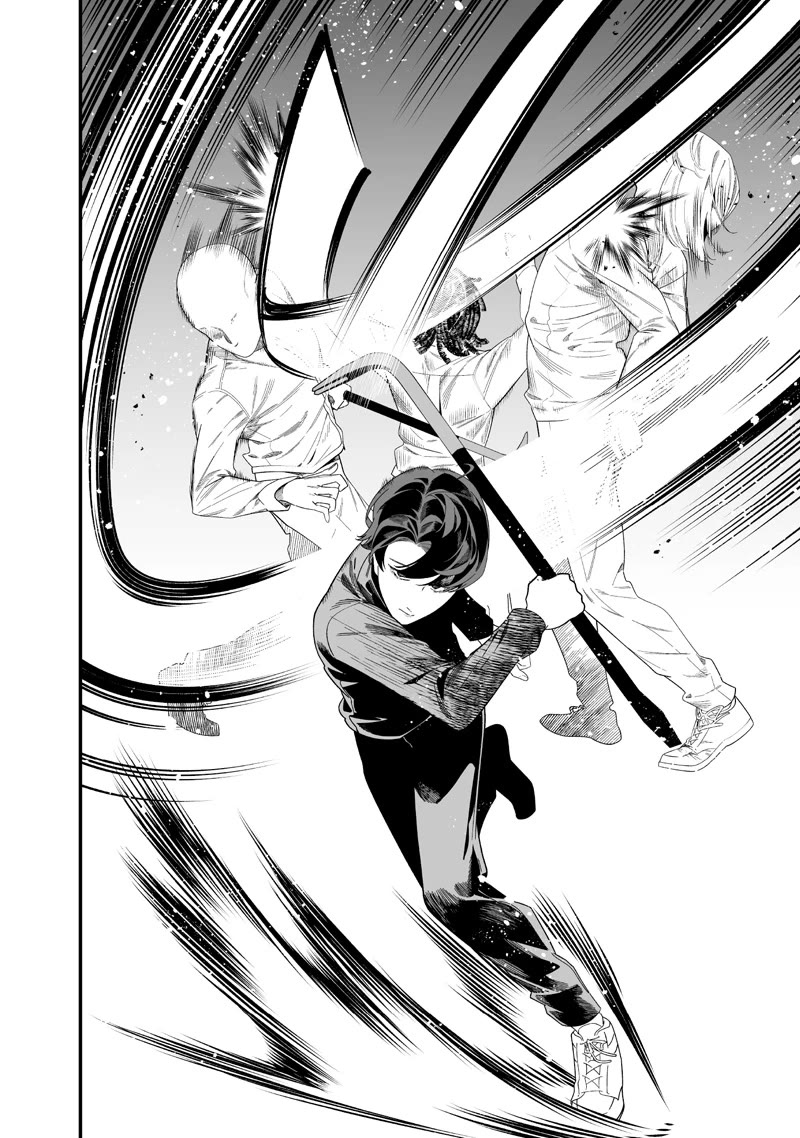Maria no Danzai Chapter 50 page 7 - Chapter 50: Without Hesitation