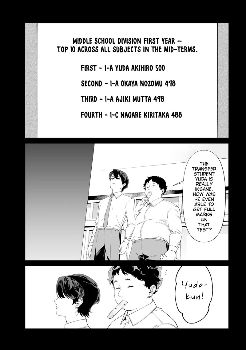 Maria no Danzai Chapter 50 page 9 - Chapter 50: Without Hesitation