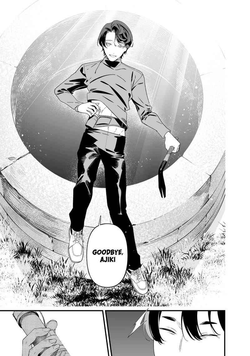 Maria no Danzai Chapter 51 page 12 - Chapter 51: Okaya-kun, Kill Yourself