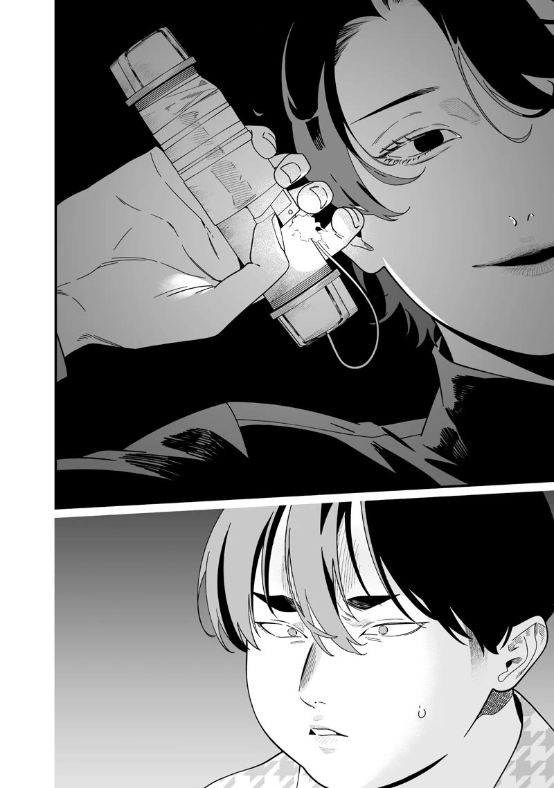 Maria no Danzai Chapter 51 page 13 - Chapter 51: Okaya-kun, Kill Yourself