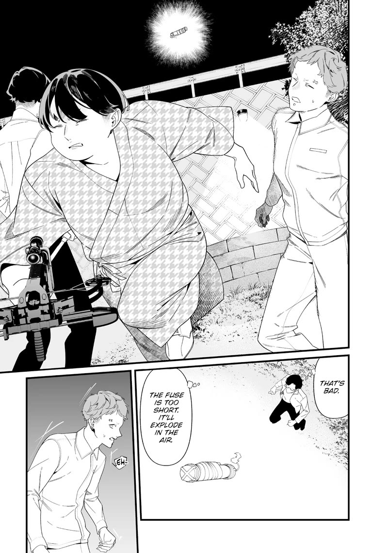 Maria no Danzai Chapter 51 page 14 - Chapter 51: Okaya-kun, Kill Yourself