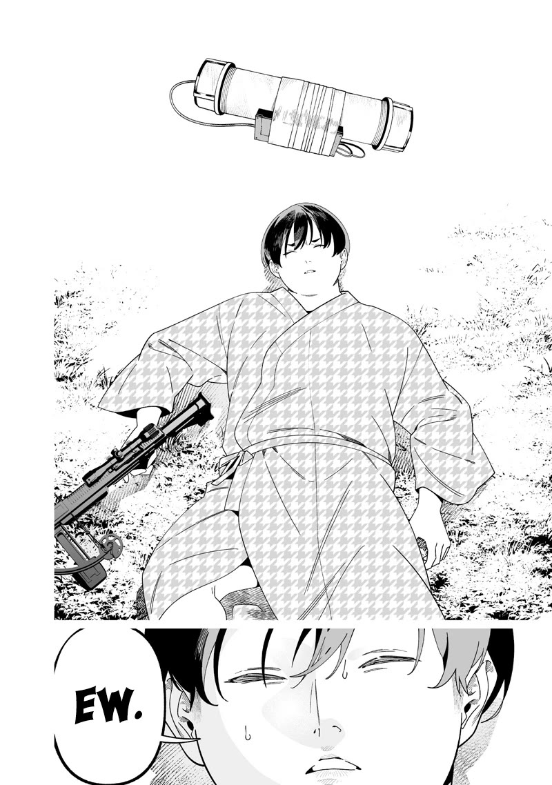 Maria no Danzai Chapter 51 page 17 - Chapter 51: Okaya-kun, Kill Yourself