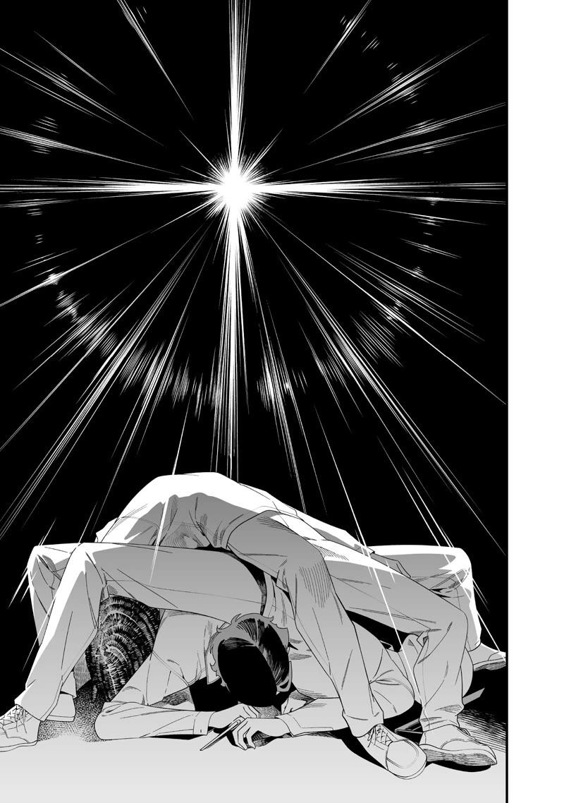 Maria no Danzai Chapter 51 page 18 - Chapter 51: Okaya-kun, Kill Yourself