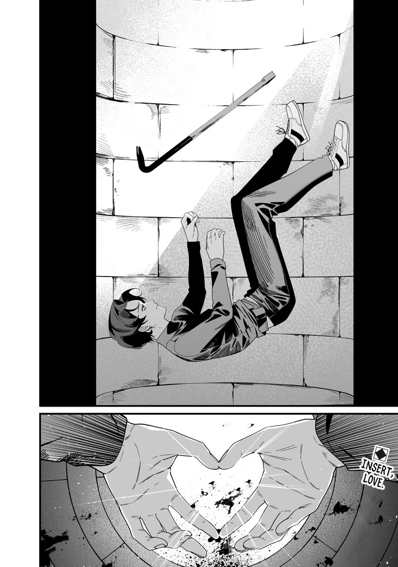 Maria no Danzai Chapter 51 page 19 - Chapter 51: Okaya-kun, Kill Yourself