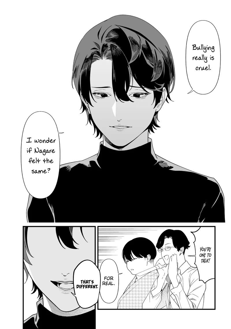 Maria no Danzai Chapter 51 page 3 - Chapter 51: Okaya-kun, Kill Yourself