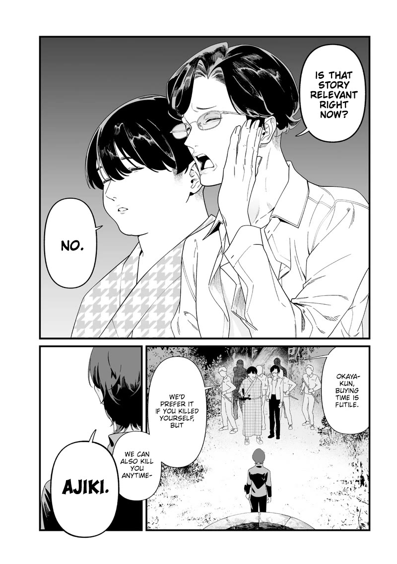 Maria no Danzai Chapter 51 page 5 - Chapter 51: Okaya-kun, Kill Yourself