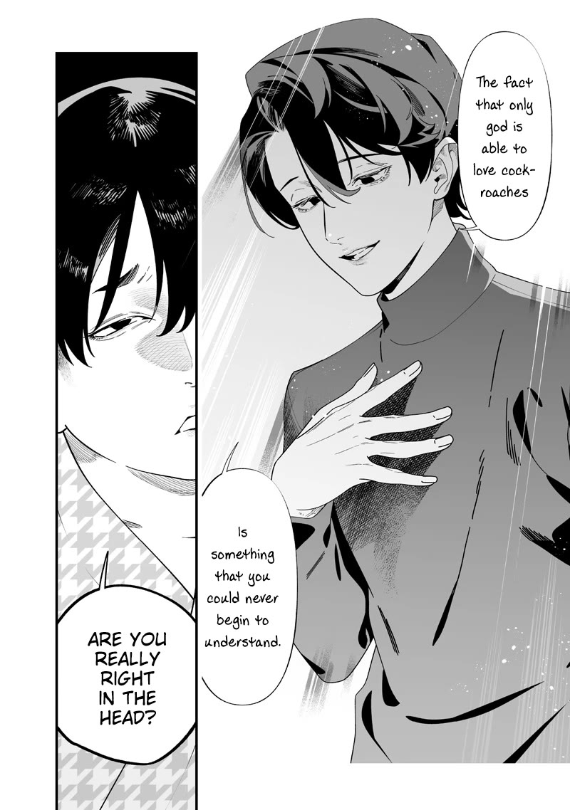 Maria no Danzai Chapter 51 page 9 - Chapter 51: Okaya-kun, Kill Yourself