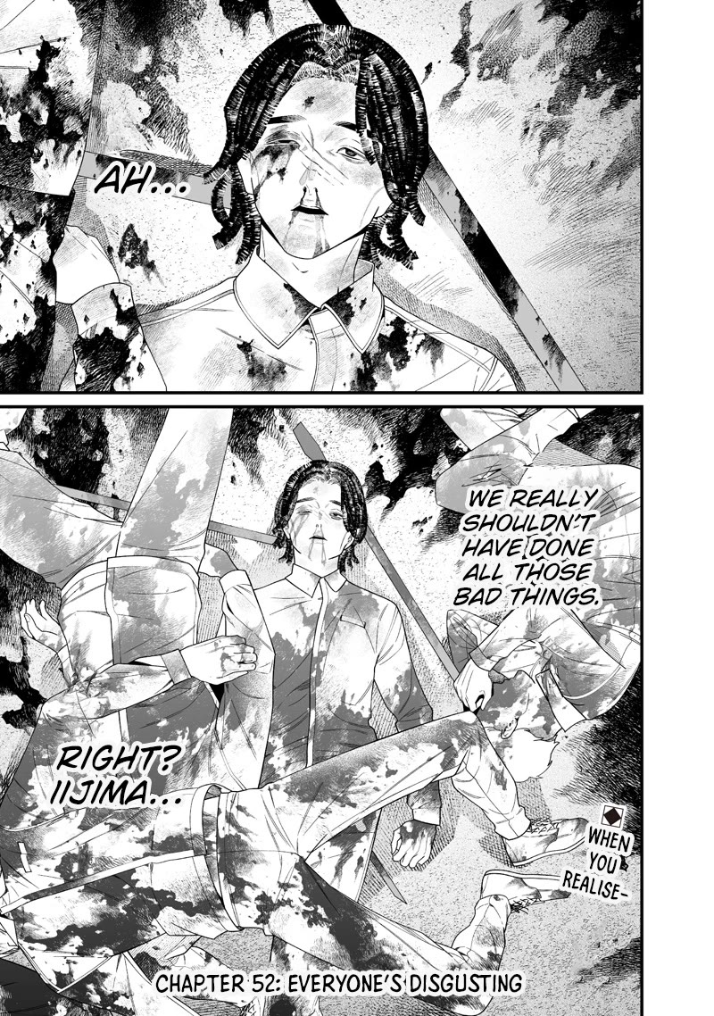 Maria no Danzai Chapter 52 page 1 - Chapter 52: Everyone’s Disgusting