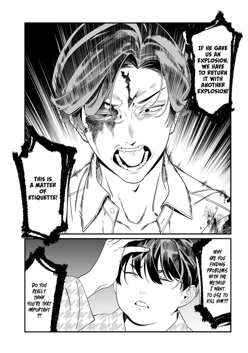 Maria no Danzai Chapter 52 page 10 - Chapter 52: Everyone’s Disgusting