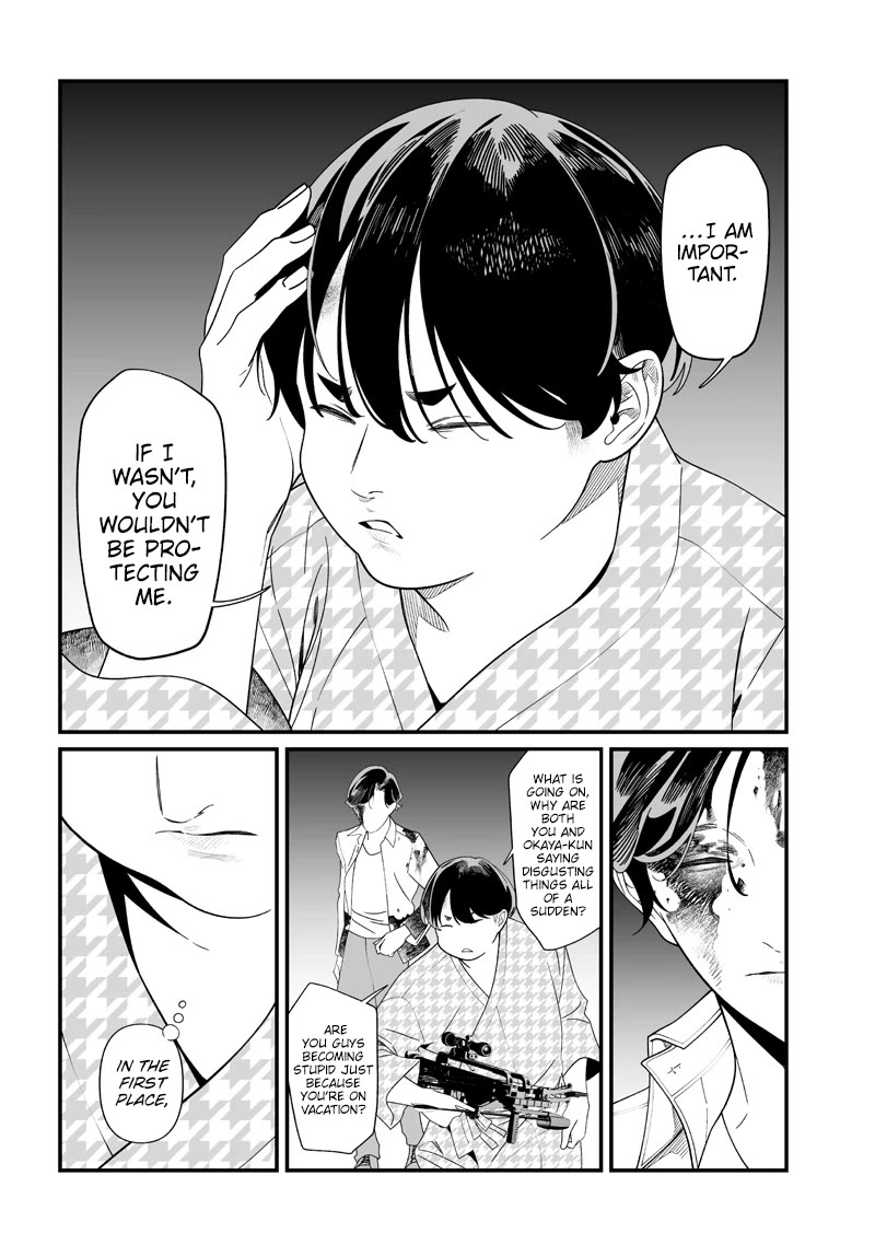 Maria no Danzai Chapter 52 page 11 - Chapter 52: Everyone’s Disgusting