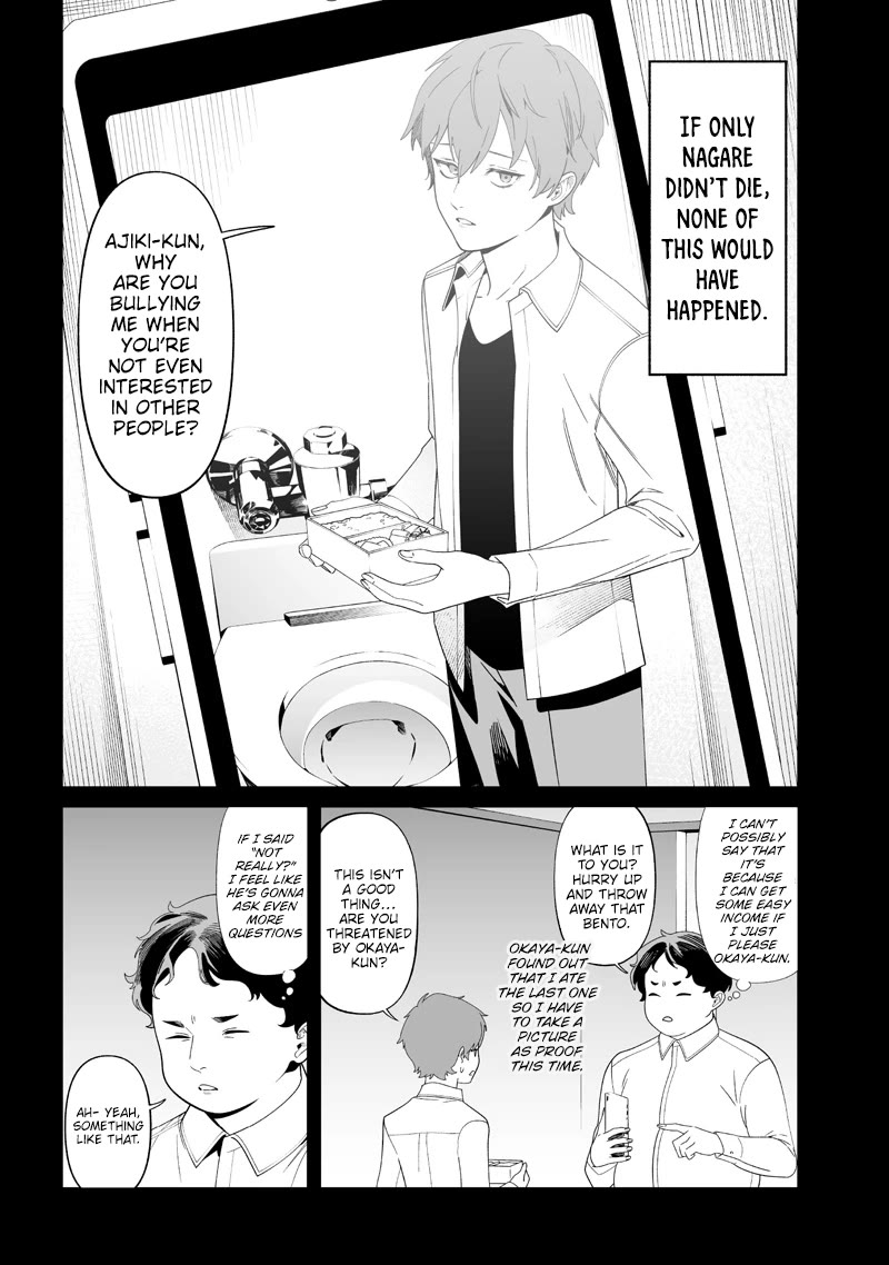 Maria no Danzai Chapter 52 page 13 - Chapter 52: Everyone’s Disgusting