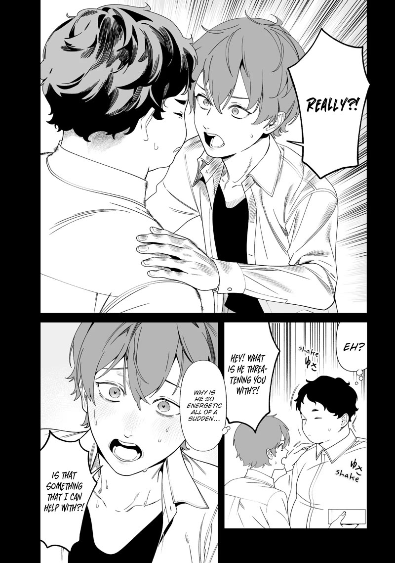 Maria no Danzai Chapter 52 page 14 - Chapter 52: Everyone’s Disgusting