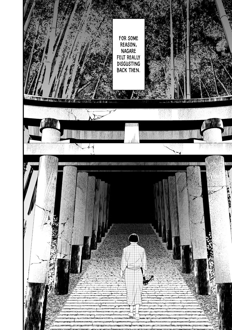 Maria no Danzai Chapter 52 page 16 - Chapter 52: Everyone’s Disgusting