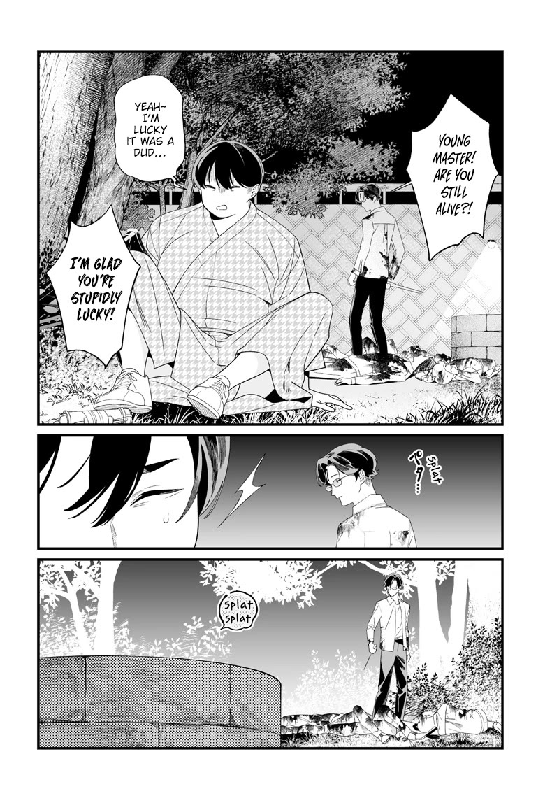 Maria no Danzai Chapter 52 page 3 - Chapter 52: Everyone’s Disgusting