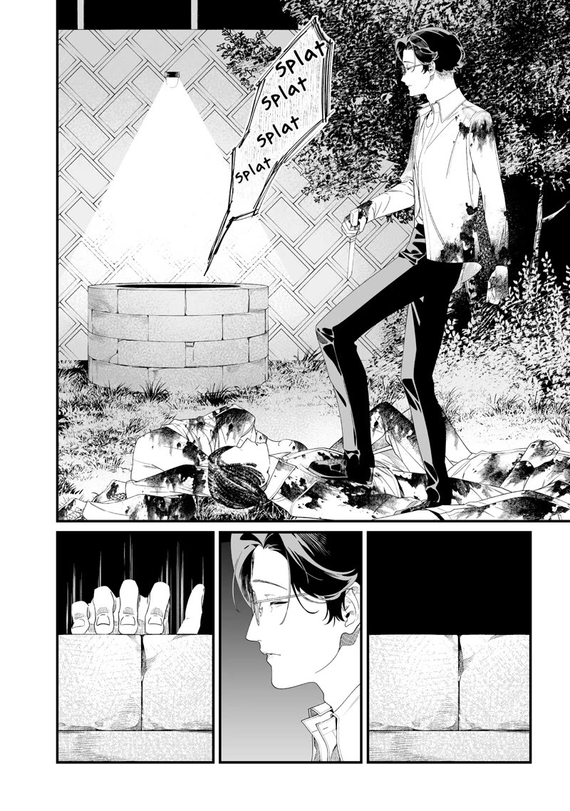 Maria no Danzai Chapter 52 page 4 - Chapter 52: Everyone’s Disgusting