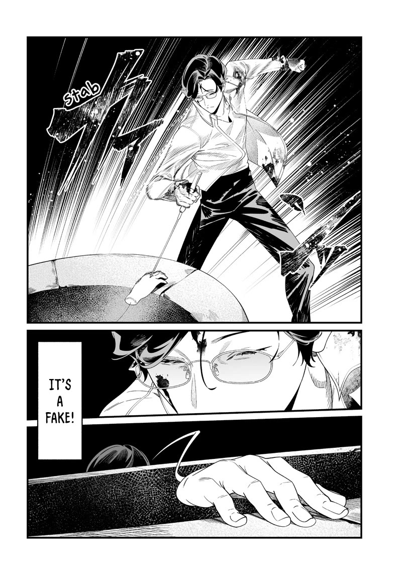 Maria no Danzai Chapter 52 page 5 - Chapter 52: Everyone’s Disgusting