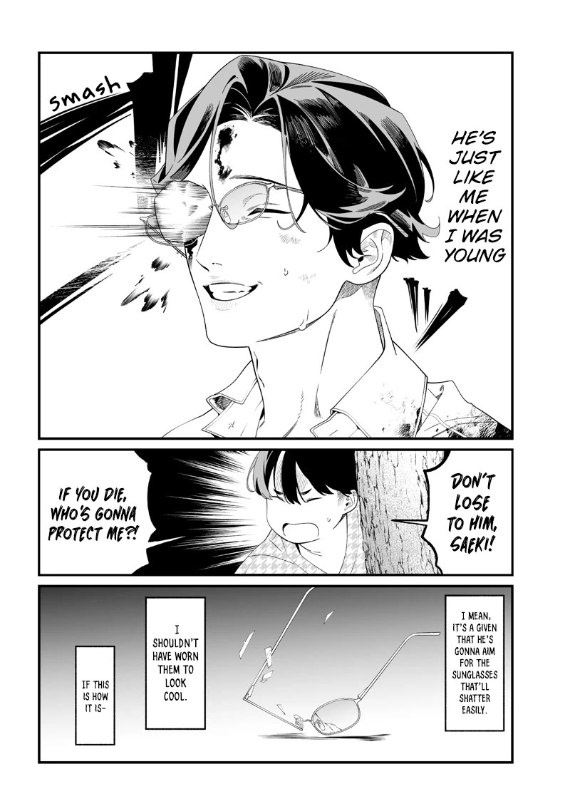Maria no Danzai Chapter 52 page 7 - Chapter 52: Everyone’s Disgusting