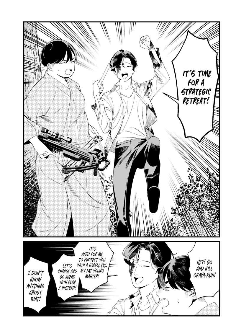 Maria no Danzai Chapter 52 page 8 - Chapter 52: Everyone’s Disgusting