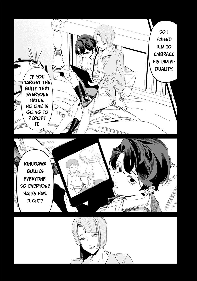 Maria no Danzai Chapter 53 page 12 - Chapter 53: The dead are silent, the living are lying