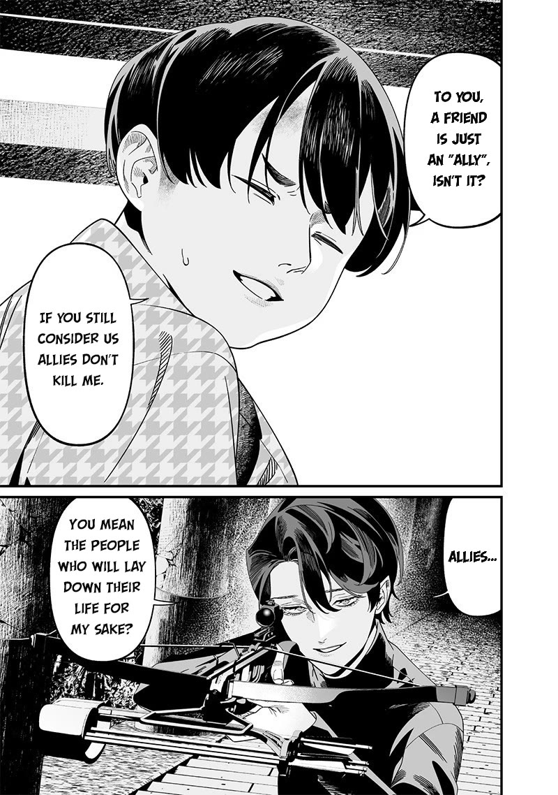 Maria no Danzai Chapter 53 page 18 - Chapter 53: The dead are silent, the living are lying
