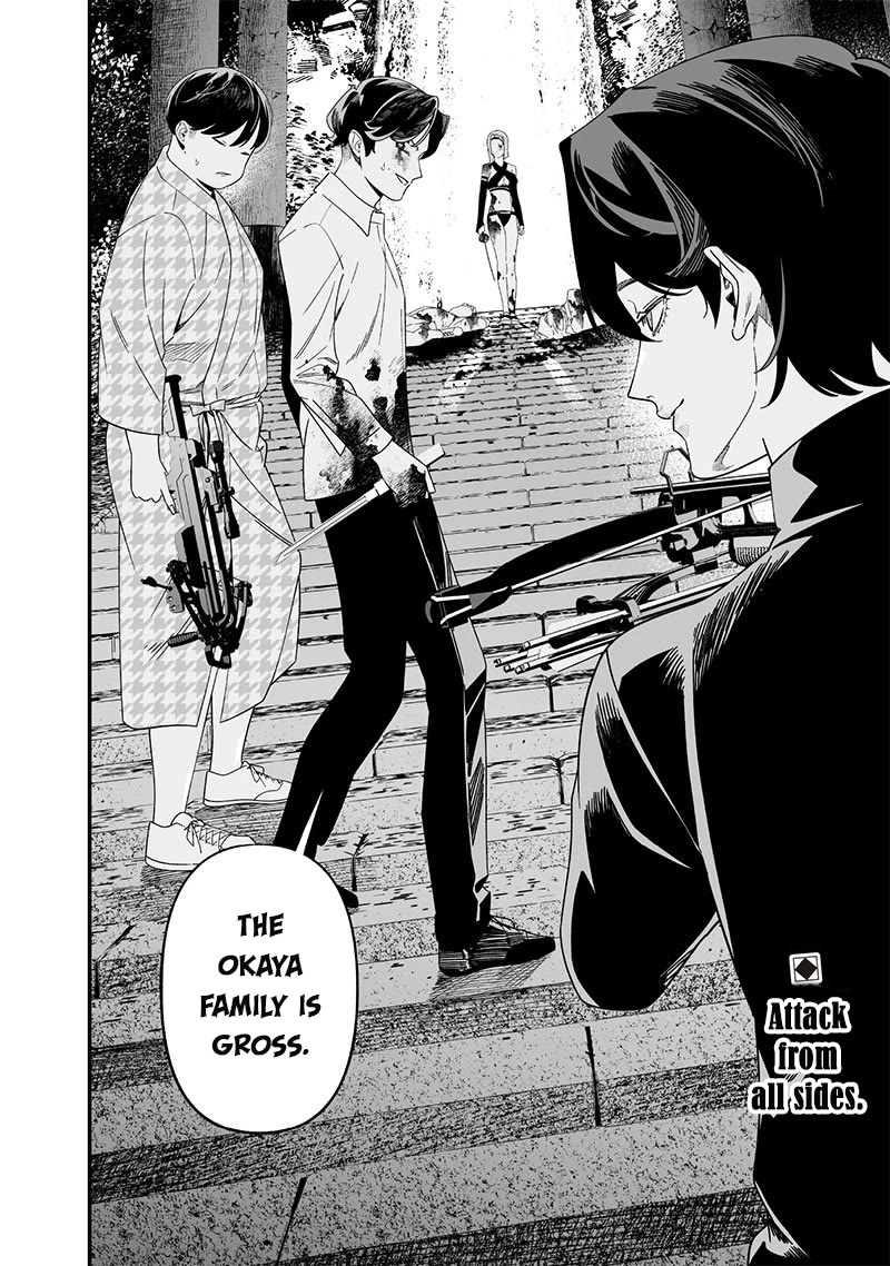 Maria no Danzai Chapter 53 page 19 - Chapter 53: The dead are silent, the living are lying