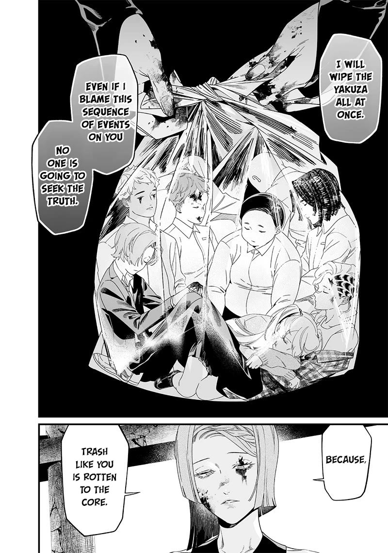 Maria no Danzai Chapter 53 page 3 - Chapter 53: The dead are silent, the living are lying