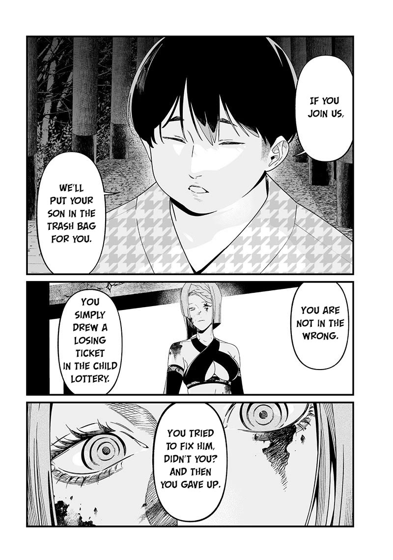 Maria no Danzai Chapter 53 page 4 - Chapter 53: The dead are silent, the living are lying