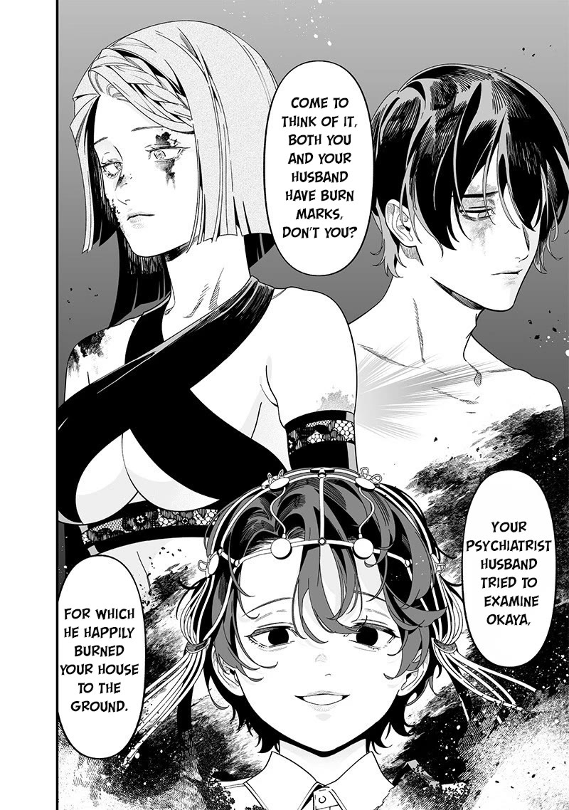 Maria no Danzai Chapter 53 page 5 - Chapter 53: The dead are silent, the living are lying