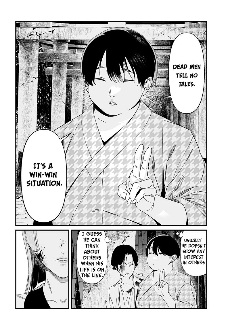 Maria no Danzai Chapter 53 page 8 - Chapter 53: The dead are silent, the living are lying