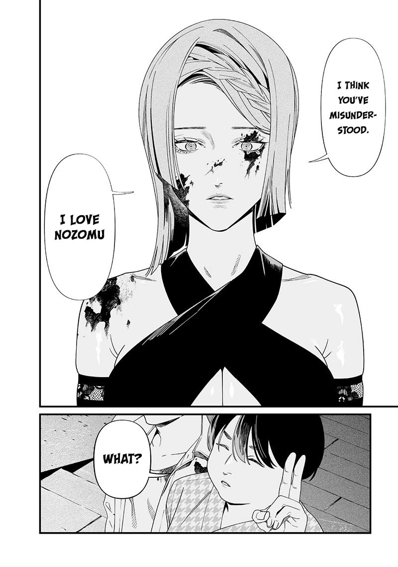 Maria no Danzai Chapter 53 page 9 - Chapter 53: The dead are silent, the living are lying
