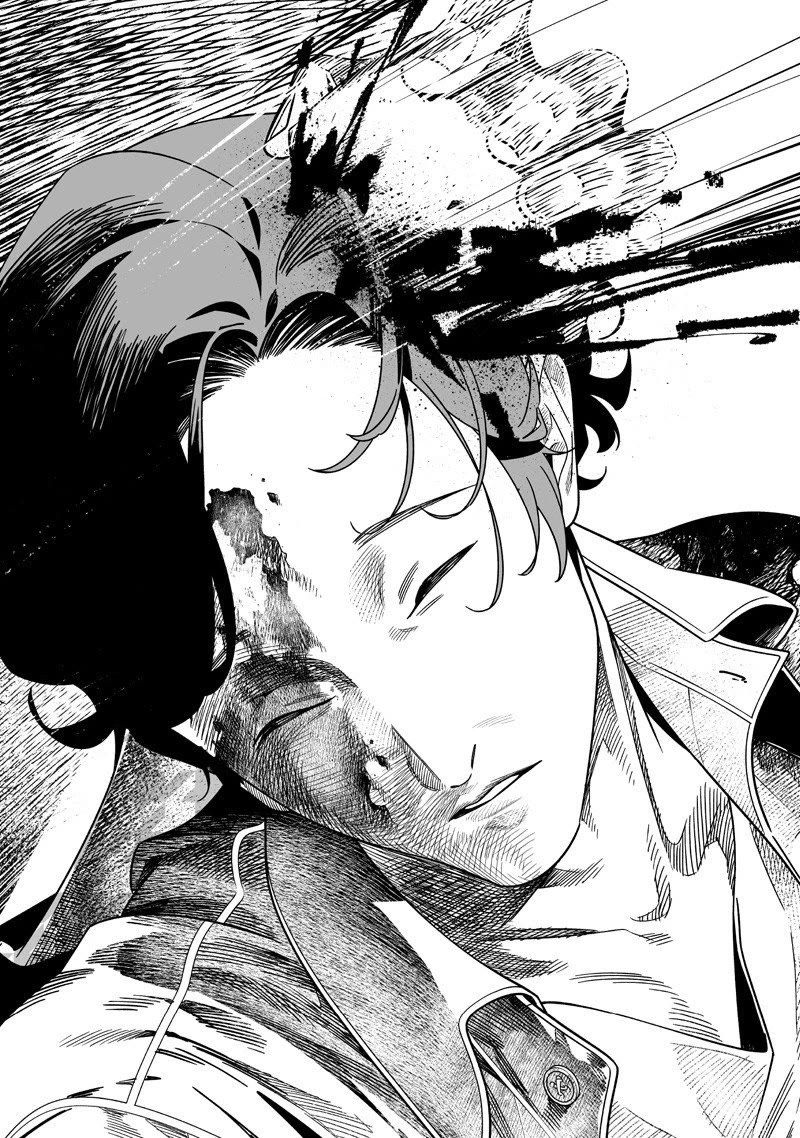 Maria no Danzai Chapter 54 page 11 - Chapter 54: Love does not dwell in the blamed