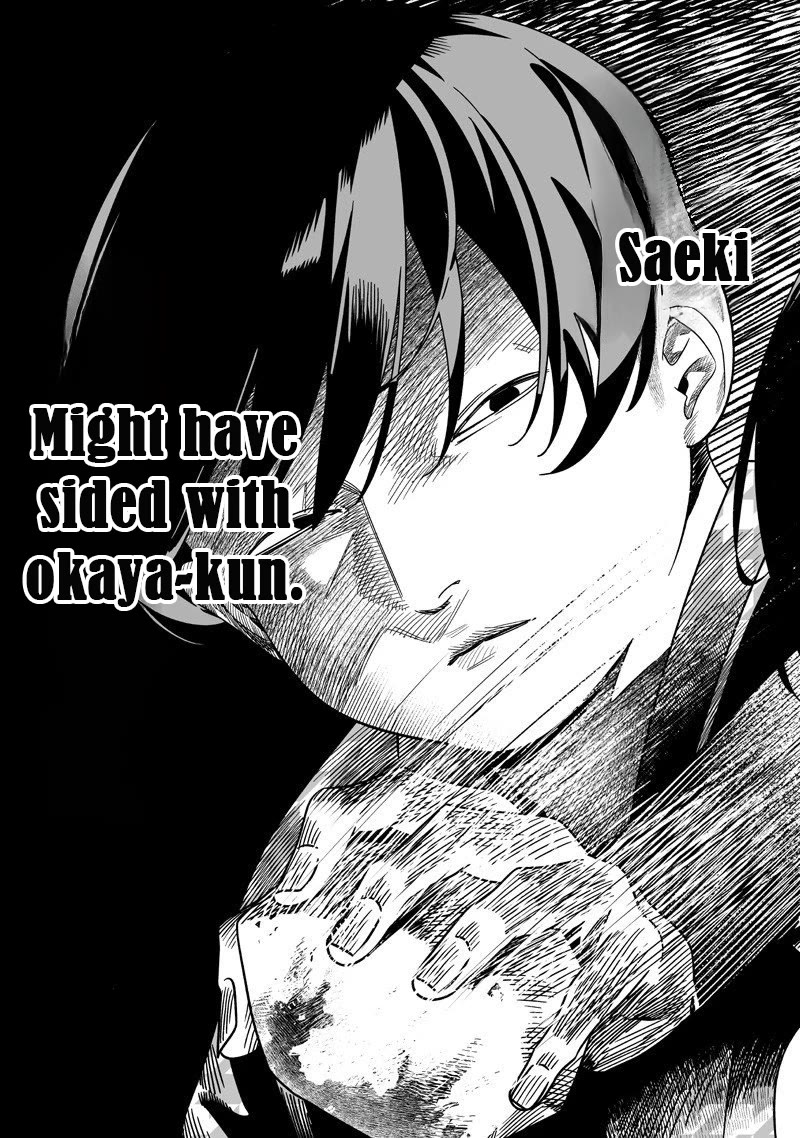 Maria no Danzai Chapter 54 page 12 - Chapter 54: Love does not dwell in the blamed