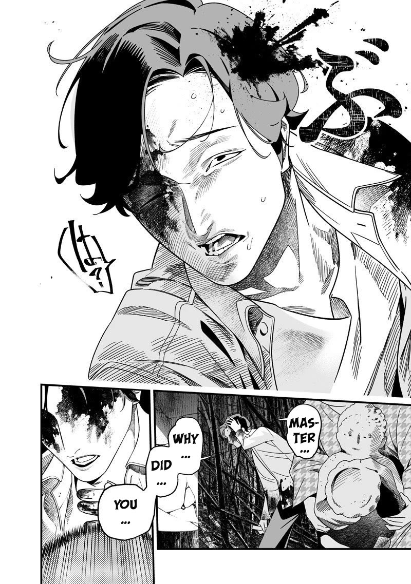 Maria no Danzai Chapter 54 page 13 - Chapter 54: Love does not dwell in the blamed