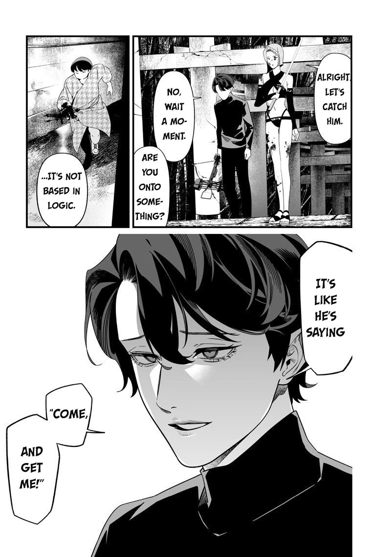 Maria no Danzai Chapter 54 page 16 - Chapter 54: Love does not dwell in the blamed