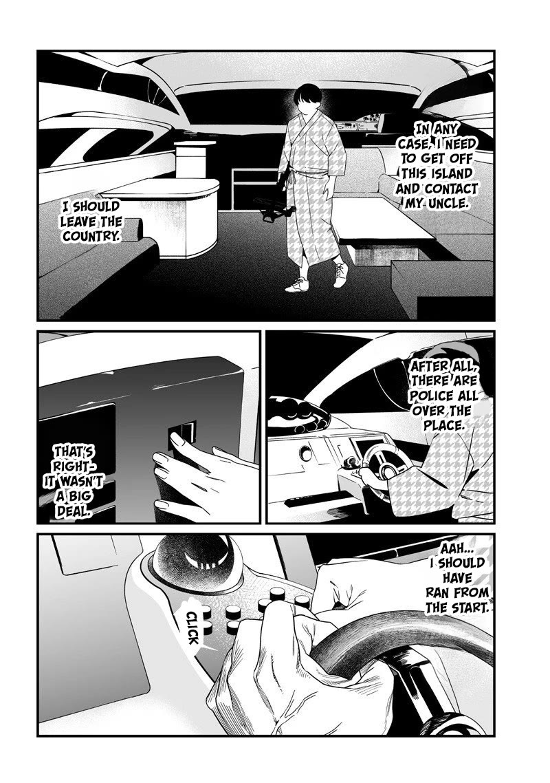 Maria no Danzai Chapter 54 page 18 - Chapter 54: Love does not dwell in the blamed