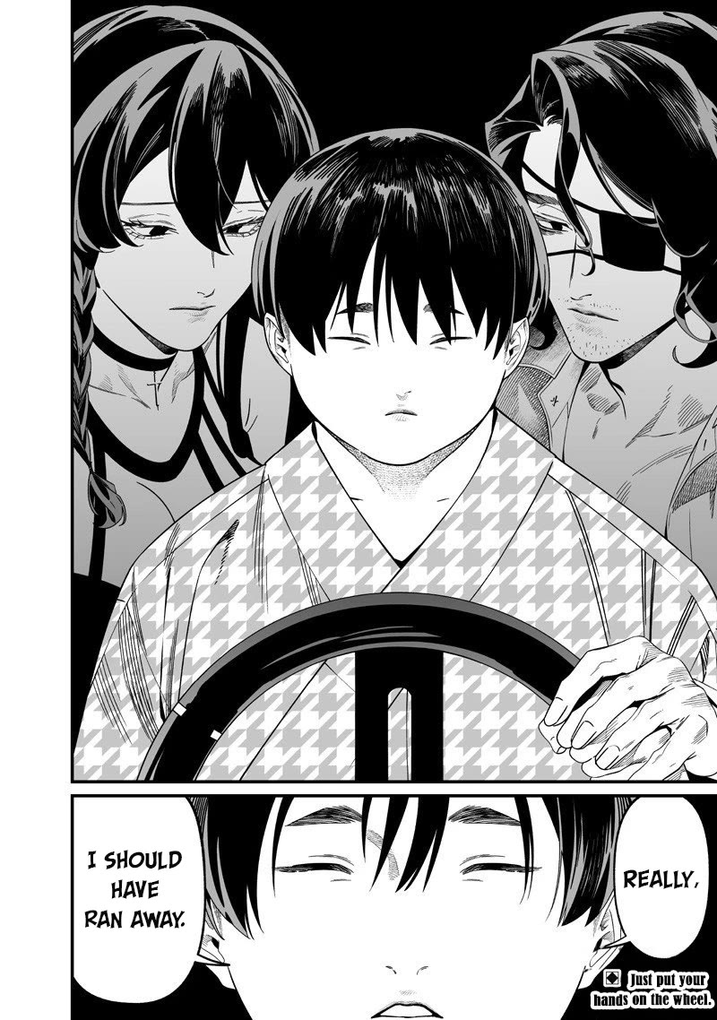 Maria no Danzai Chapter 54 page 19 - Chapter 54: Love does not dwell in the blamed